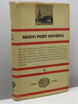 Giorgio Linguaglossa