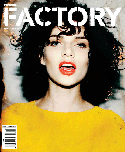 Giorgio Linguaglossa