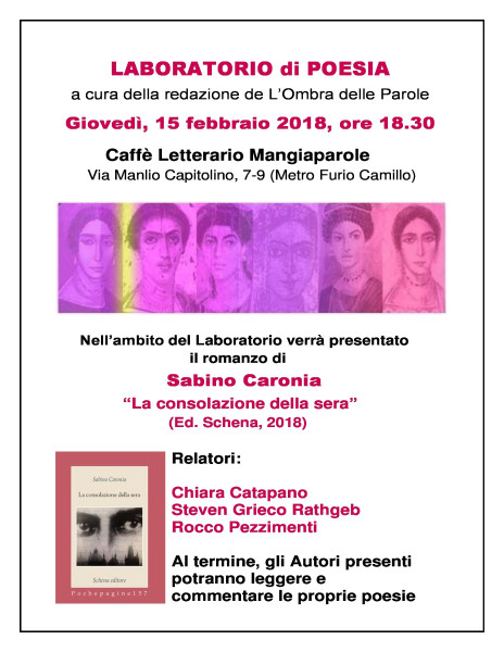 Giorgio Linguaglossa Laboratorio Poesia 15-02-2018 - sito ufficiale di Giorgio Linguaglossa scrittore